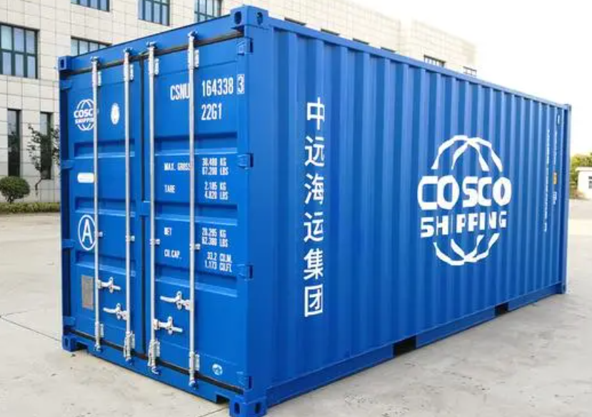 乌烈镇20尺全新集装箱出售